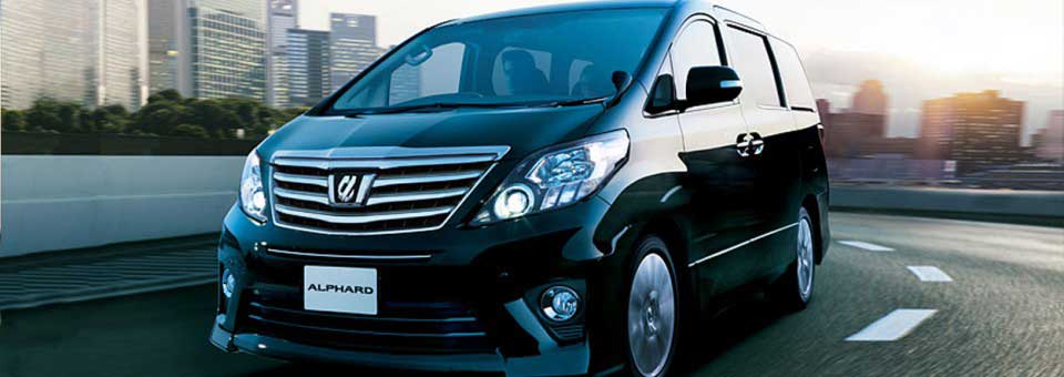 Comment choisir son assurance auto ?